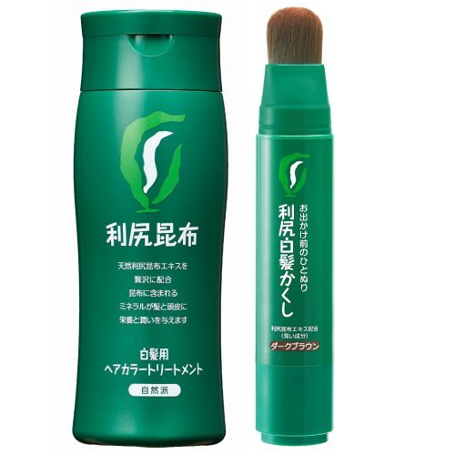 Amazon | 無添加 利尻ヘアカラートリートメント＆利尻白髪かくしセット